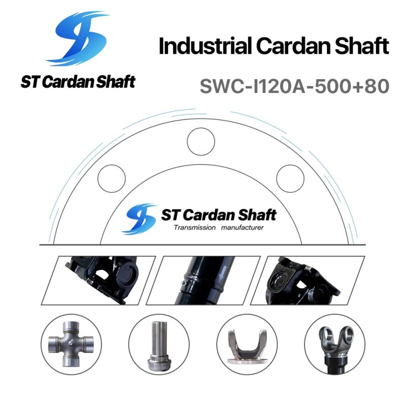 汽車機械萬向軸 SWC-I120A-500+80 U型接頭 3598mm ST006