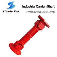 冶金軋制、鋼管、破碎機機械萬向軸 SWC-225-860+120 萬向節(jié) 62mm ST010