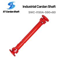 冶金軋制、鋼管、破碎機機械萬向軸 SWC-150-590+80 U型接頭 3598mm ST007