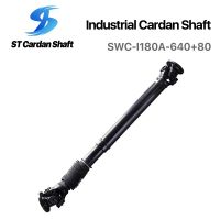 汽車機械萬向軸 SWC-I180A-640+80 ST008