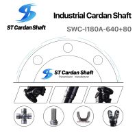 汽車機械萬向軸 SWC-I180A-640+80 ST008